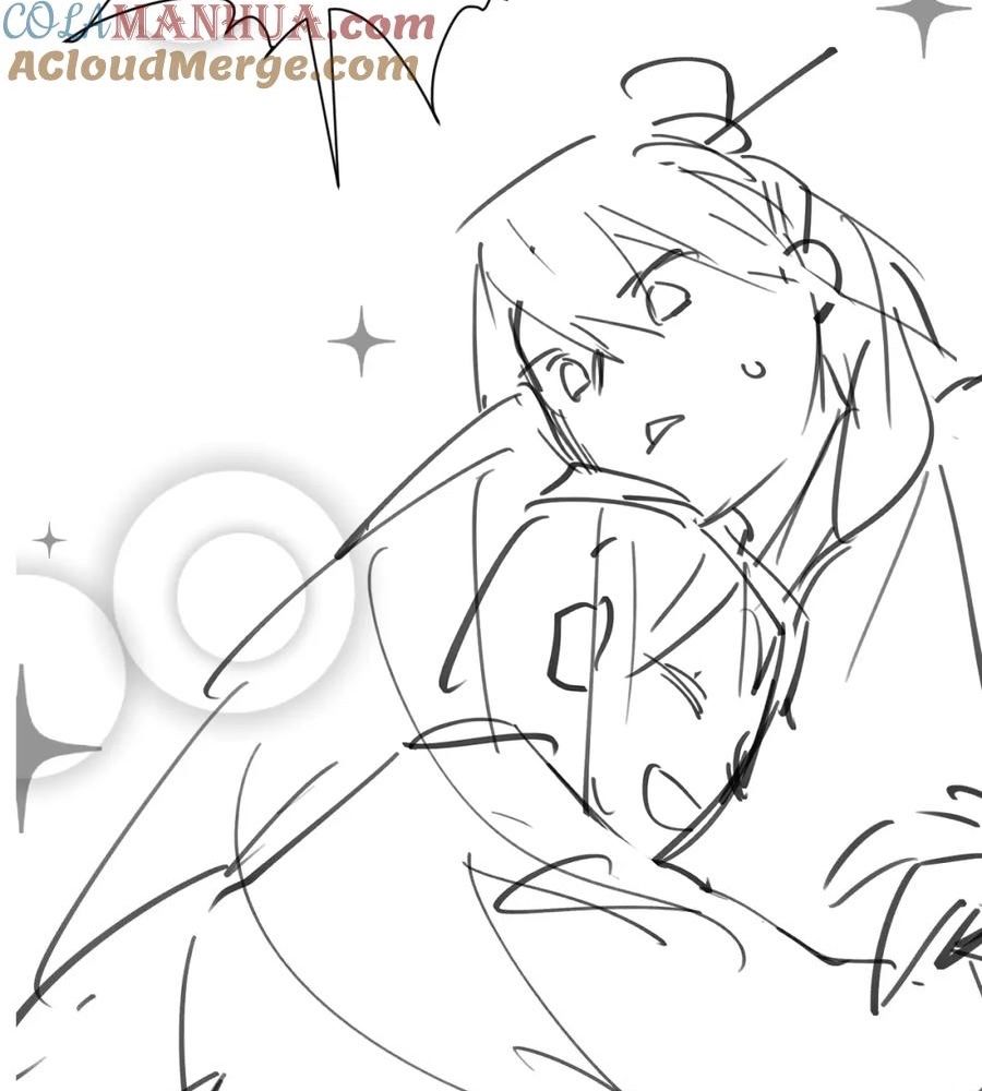 Cạm Bẫy Lệch Lạc Chapter 56 - Trang 2