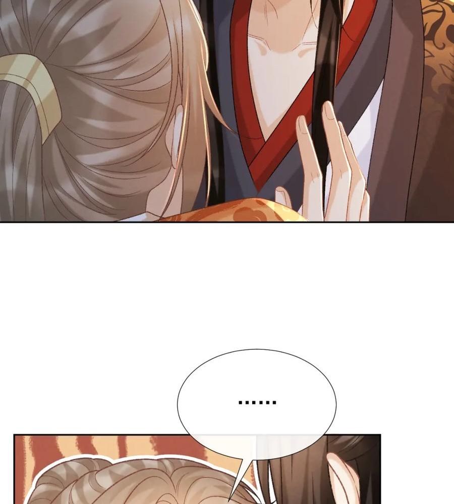 Cạm Bẫy Lệch Lạc Chapter 56 - Trang 2