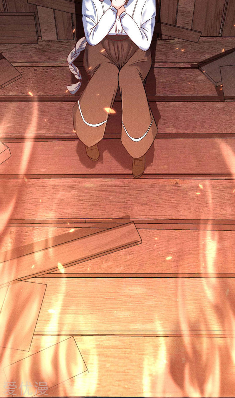 Cạm Bẫy Lửa Tình Chapter 1 - Trang 2