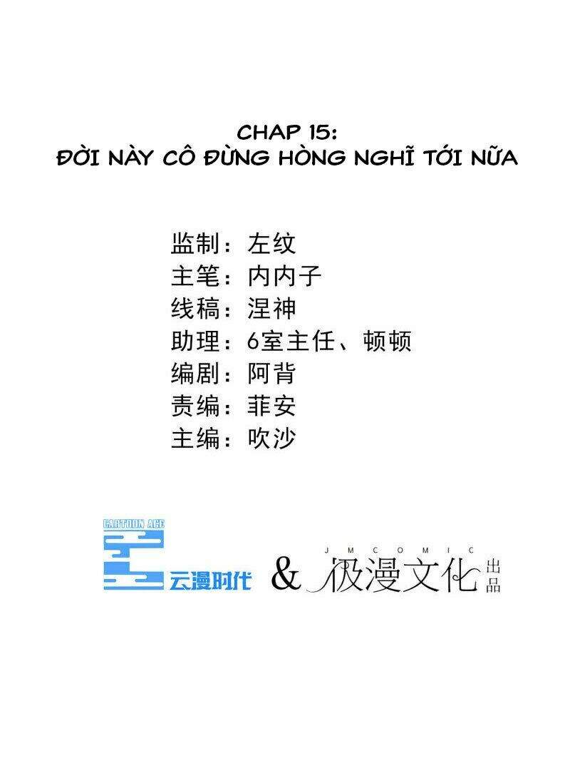 Cạm Bẫy Lửa Tình Chapter 15 - Trang 2