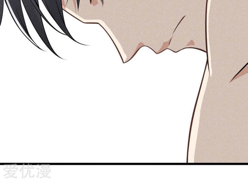 Cạm Bẫy Lửa Tình Chapter 2 - Trang 2