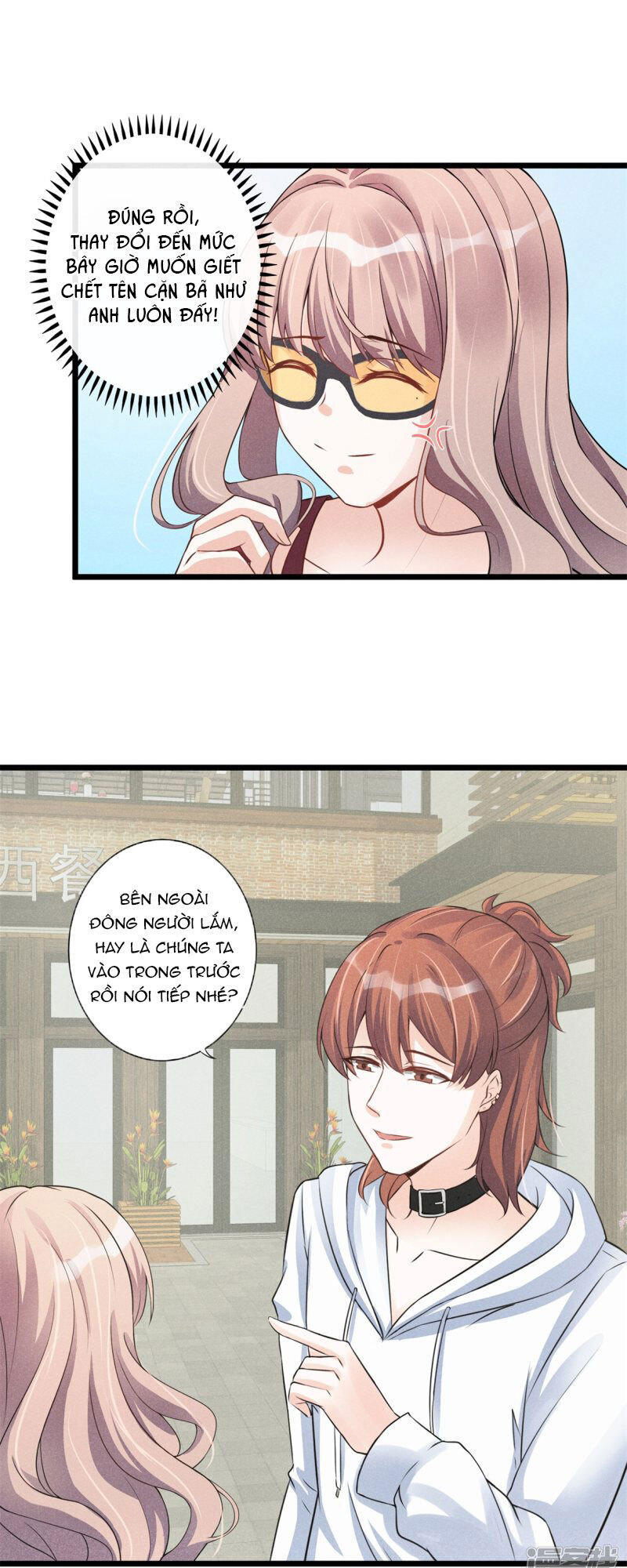 Cạm Bẫy Lửa Tình Chapter 22 - Trang 2