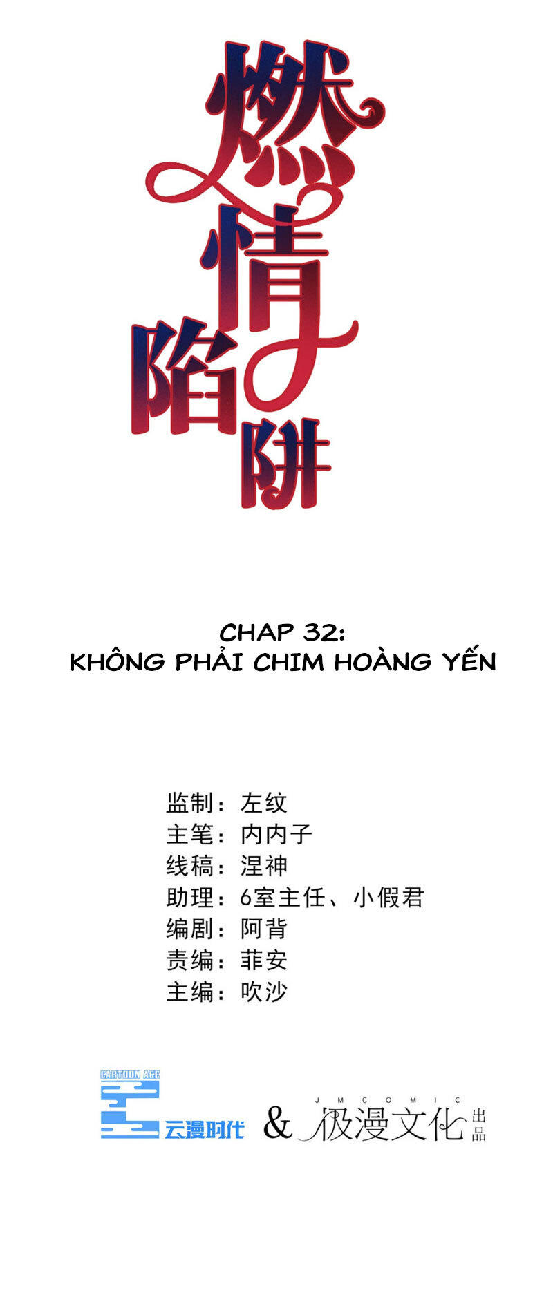 Cạm Bẫy Lửa Tình Chapter 32 - Trang 2