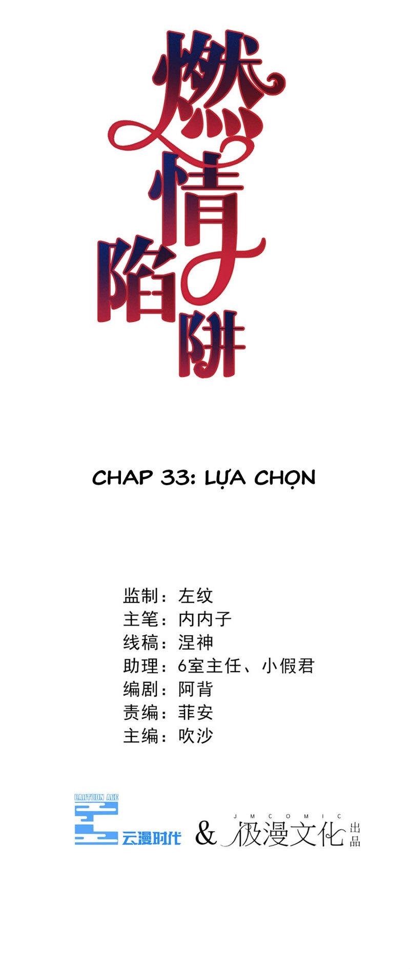 Cạm Bẫy Lửa Tình Chapter 33 - Trang 2