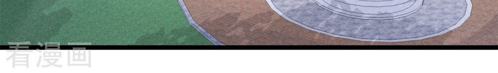 Cạm Bẫy Lửa Tình Chapter 34 - Trang 2