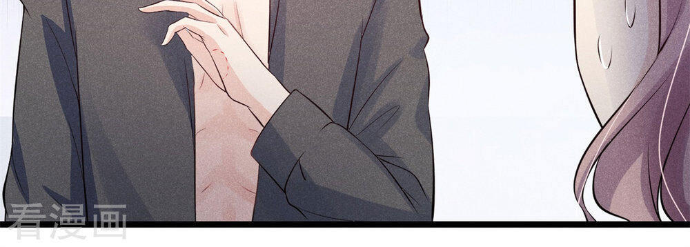 Cạm Bẫy Lửa Tình Chapter 34 - Trang 2