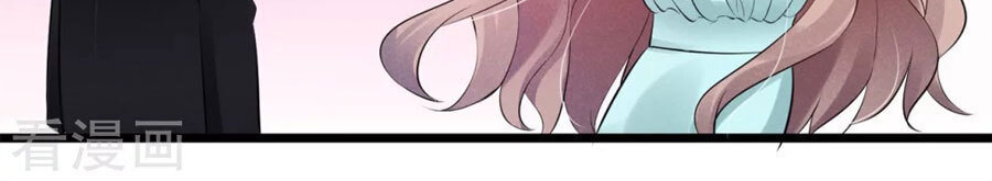 Cạm Bẫy Lửa Tình Chapter 39 - Trang 2