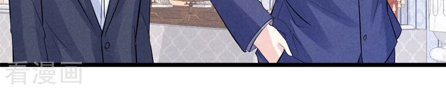 Cạm Bẫy Lửa Tình Chapter 42 - Trang 2