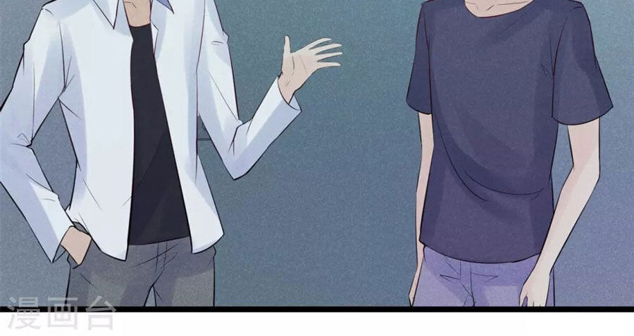 Cạm Bẫy Lửa Tình Chapter 43 - Trang 2