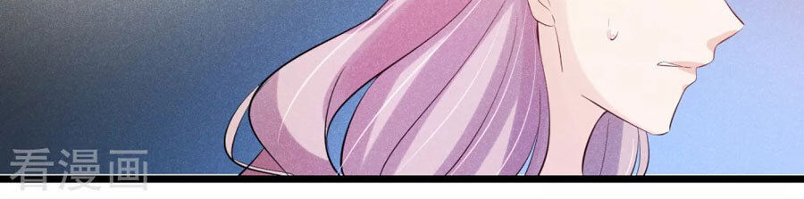 Cạm Bẫy Lửa Tình Chapter 46 - Trang 2