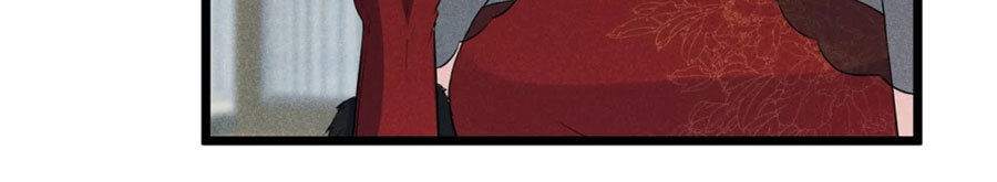 Cạm Bẫy Lửa Tình Chapter 47 - Trang 2