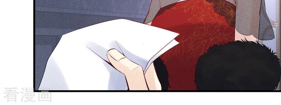 Cạm Bẫy Lửa Tình Chapter 49 - Trang 2