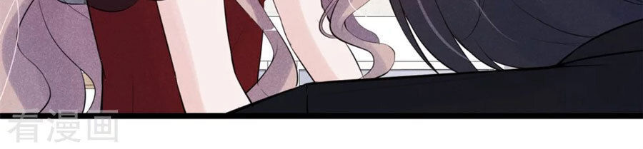 Cạm Bẫy Lửa Tình Chapter 50 - Trang 2