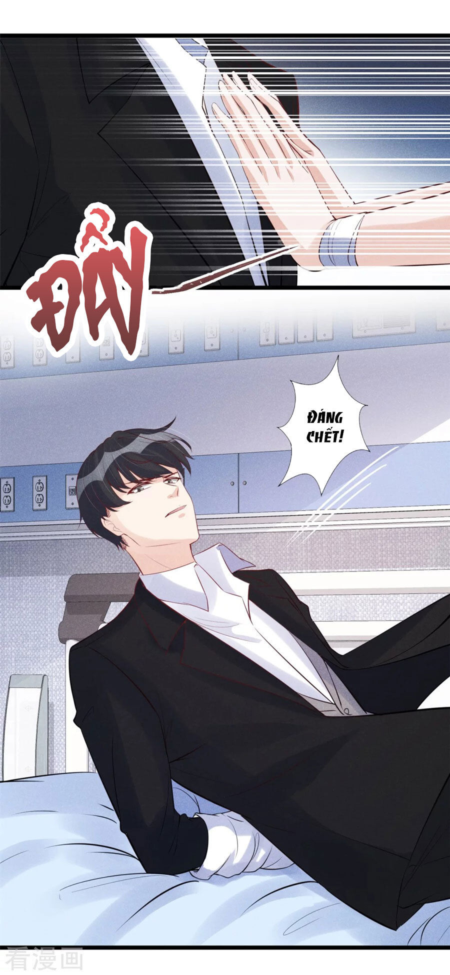 Cạm Bẫy Lửa Tình Chapter 52 - Trang 2