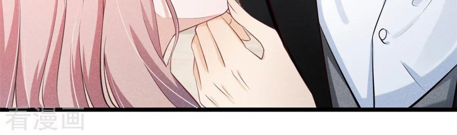 Cạm Bẫy Lửa Tình Chapter 53 - Trang 2