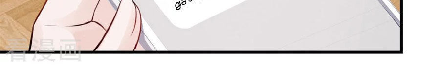 Cạm Bẫy Lửa Tình Chapter 58 - Trang 2