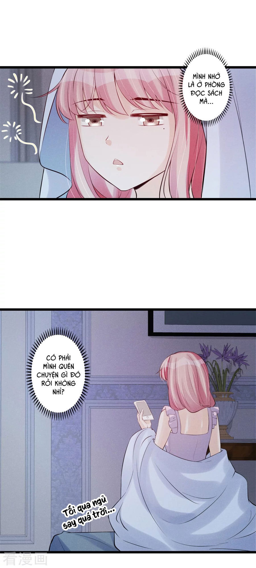 Cạm Bẫy Lửa Tình Chapter 59 - Trang 2