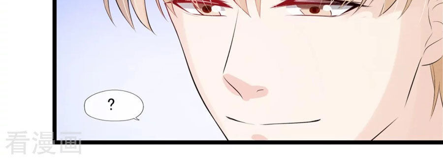 Cạm Bẫy Lửa Tình Chapter 61 - Trang 2