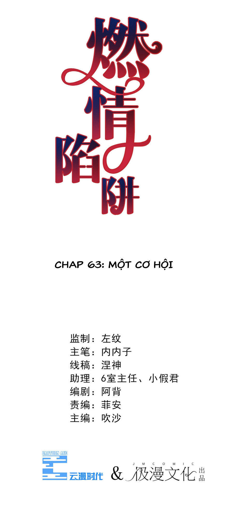 Cạm Bẫy Lửa Tình Chapter 63 - Trang 2