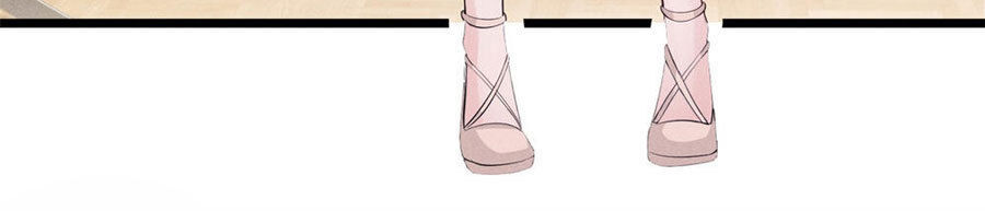 Cạm Bẫy Lửa Tình Chapter 66 - Trang 2