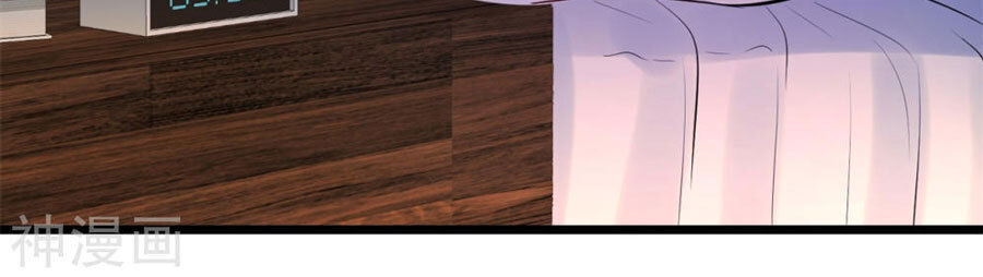 Cạm Bẫy Lửa Tình Chapter 66 - Trang 2