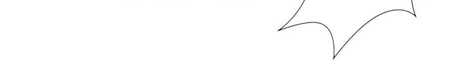 Cạm Bẫy Lửa Tình Chapter 67 - Trang 2