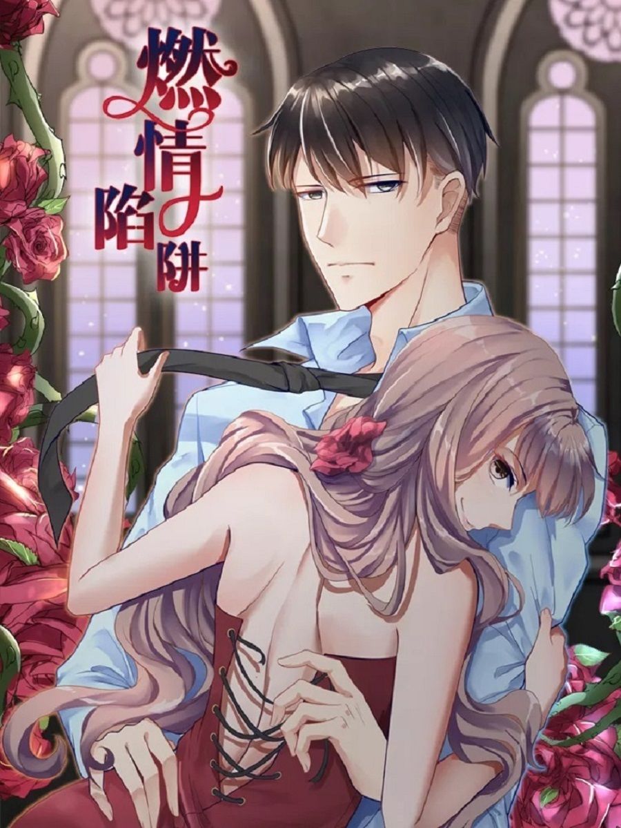 Cạm Bẫy Lửa Tình Chapter 68 - Trang 2