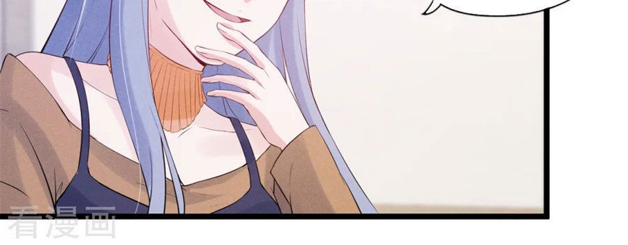 Cạm Bẫy Lửa Tình Chapter 69 - Trang 2