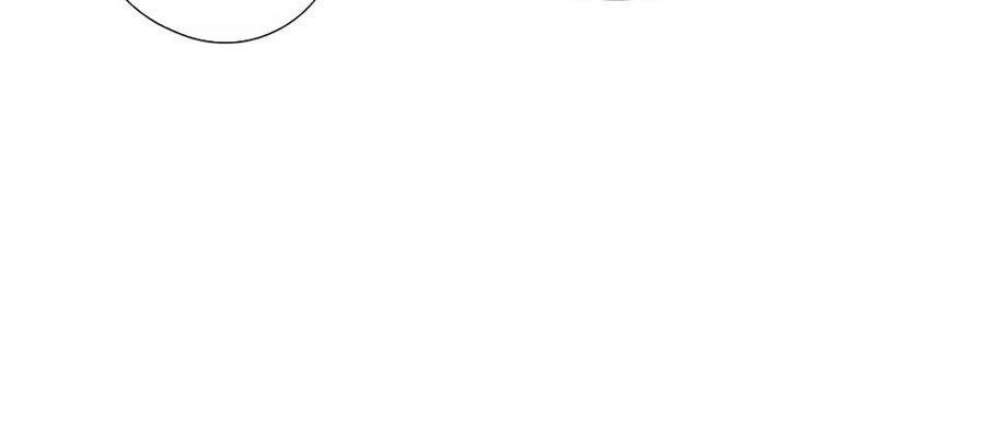 Cạm Bẫy Lửa Tình Chapter 73 - Trang 2