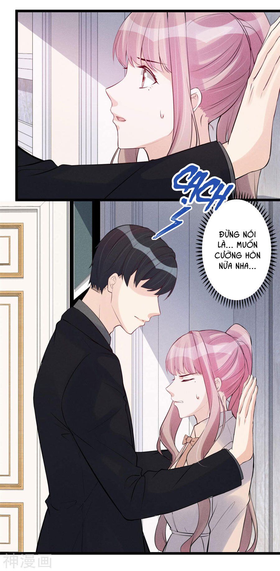 Cạm Bẫy Lửa Tình Chapter 73 - Trang 2