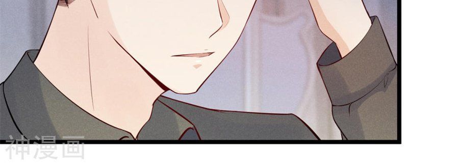 Cạm Bẫy Lửa Tình Chapter 75 - Trang 2