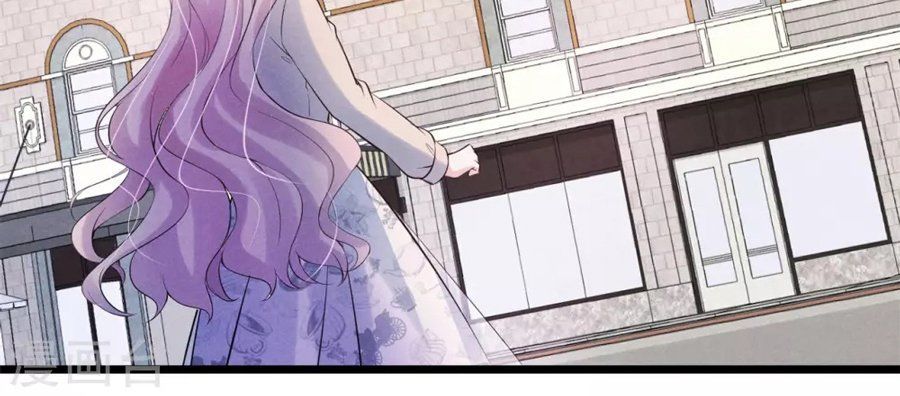 Cạm Bẫy Lửa Tình Chapter 77 - Trang 2