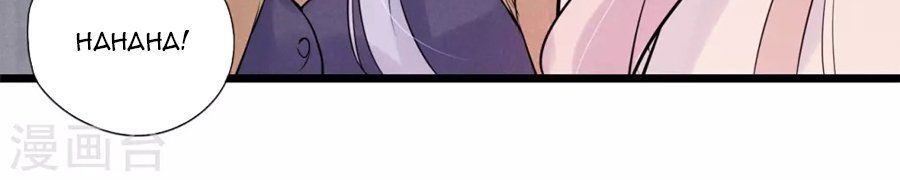 Cạm Bẫy Lửa Tình Chapter 77 - Trang 2