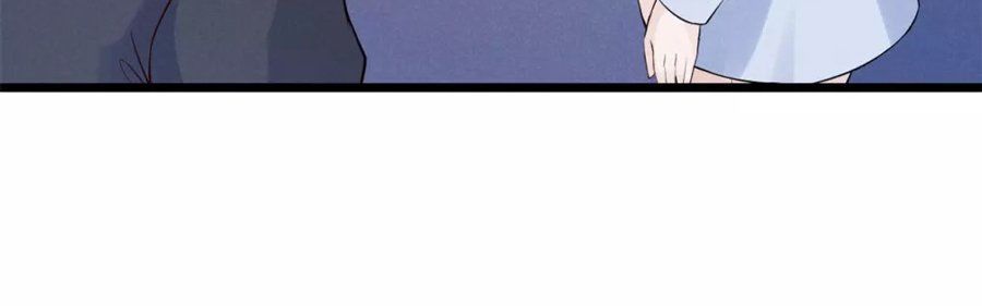 Cạm Bẫy Lửa Tình Chapter 78 - Trang 2