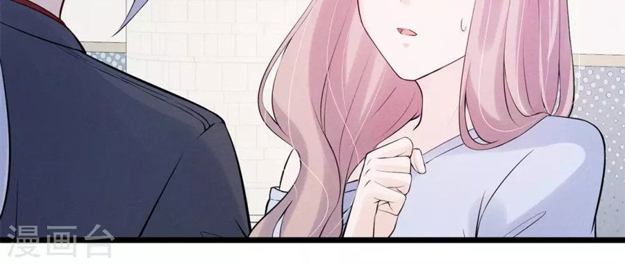 Cạm Bẫy Lửa Tình Chapter 79 - Trang 2