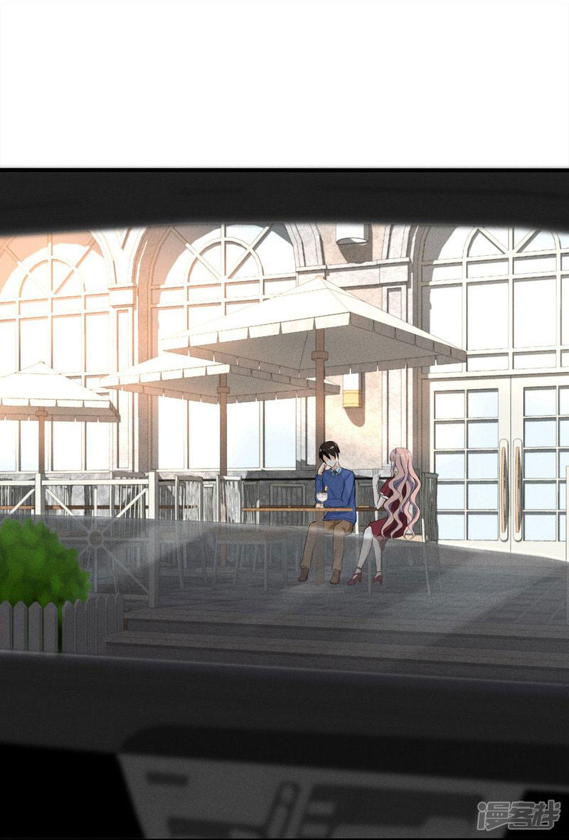 Cạm Bẫy Lửa Tình Chapter 8 - Trang 2