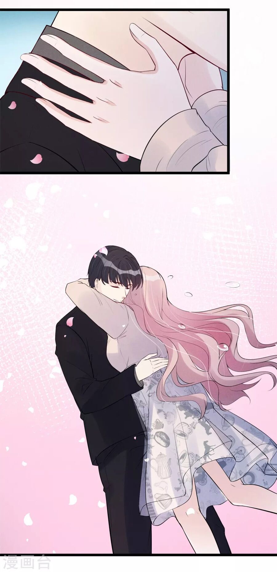 Cạm Bẫy Lửa Tình Chapter 80 - Trang 2