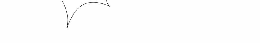 Cạm Bẫy Lửa Tình Chapter 80 - Trang 2