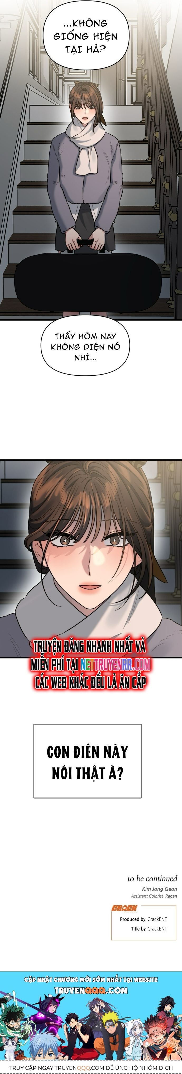 Cạm Bẫy Thanh Lịch Chapter 17 - Trang 2