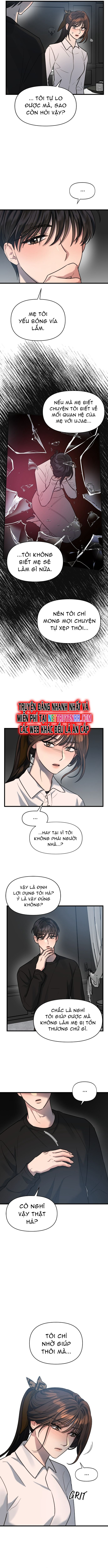 Cạm Bẫy Thanh Lịch Chapter 17 - Trang 2