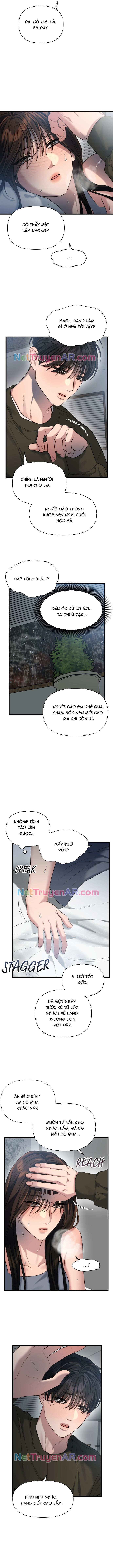Cạm Bẫy Thanh Lịch Chapter 33 - Trang 2