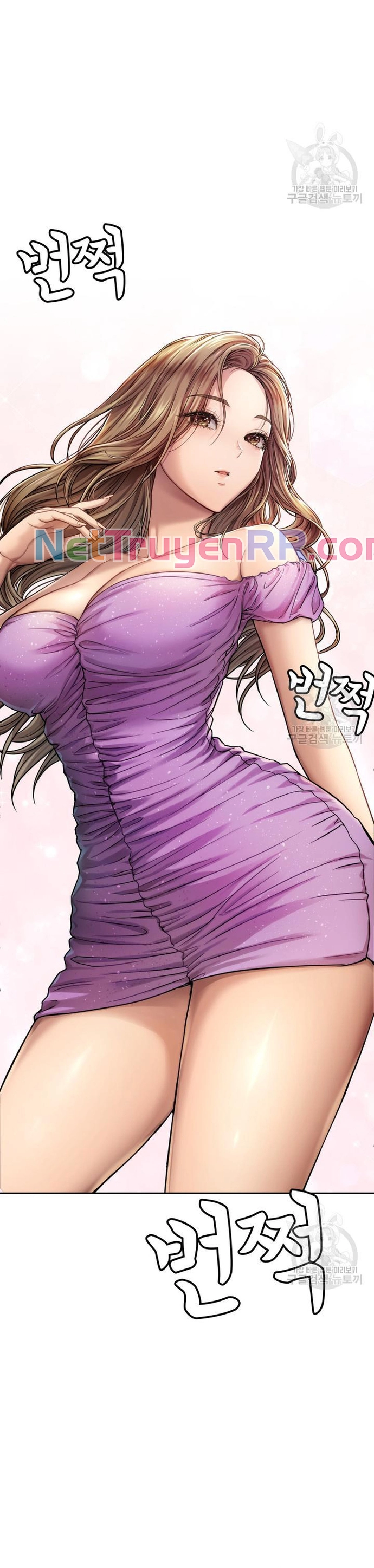 CạM BẫY TriệU Đô Chapter 15 - Trang 2