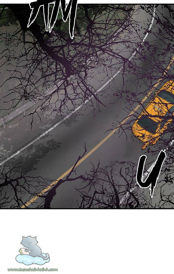 Cạm Bẫy Chapter 1 - Trang 2