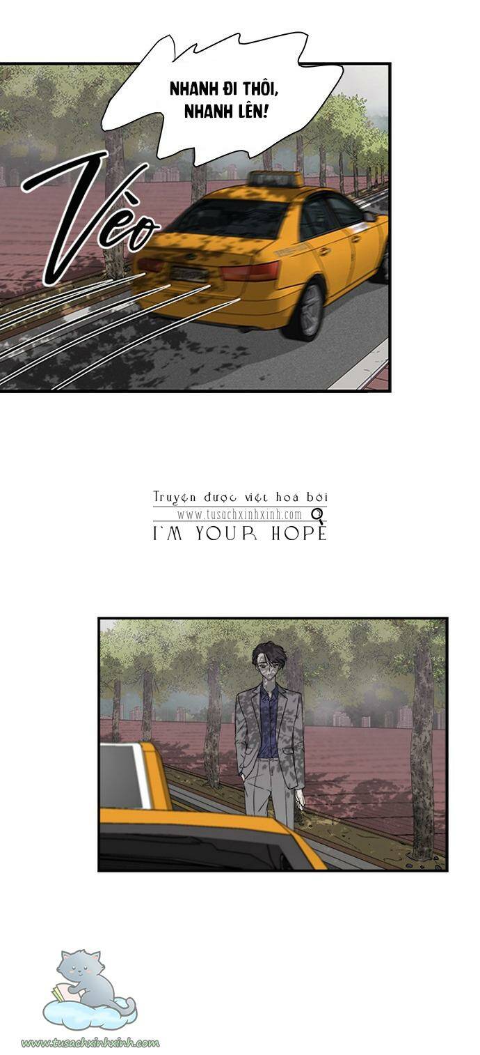 Cạm Bẫy Chapter 1 - Trang 2