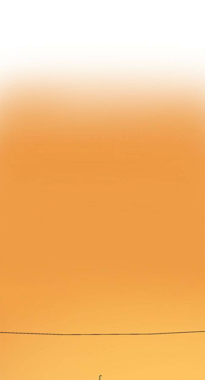 Cạm Bẫy Chapter 1 - Trang 2