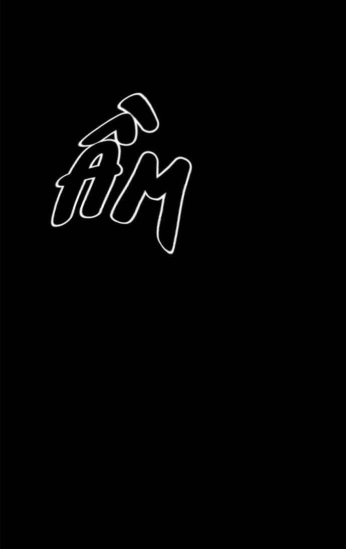 Cạm Bẫy Chapter 10 - Trang 2