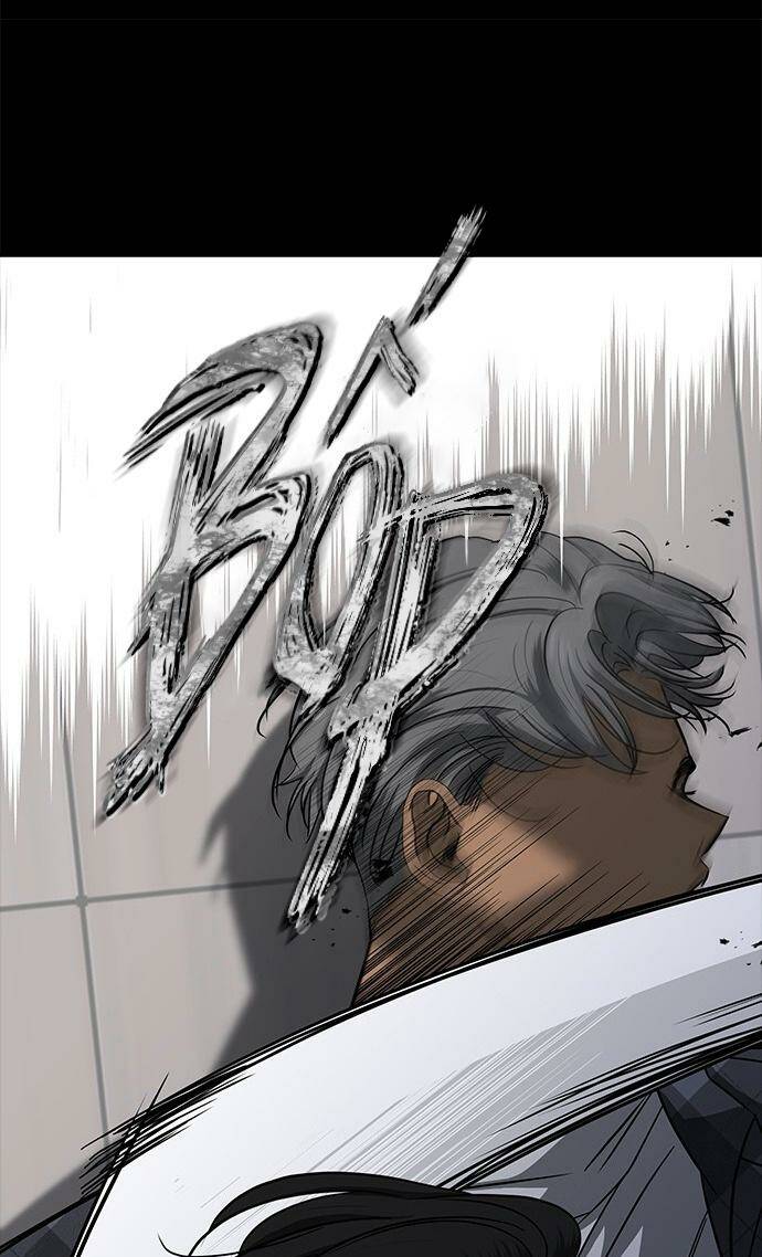 Cạm Bẫy Chapter 101 - Trang 2