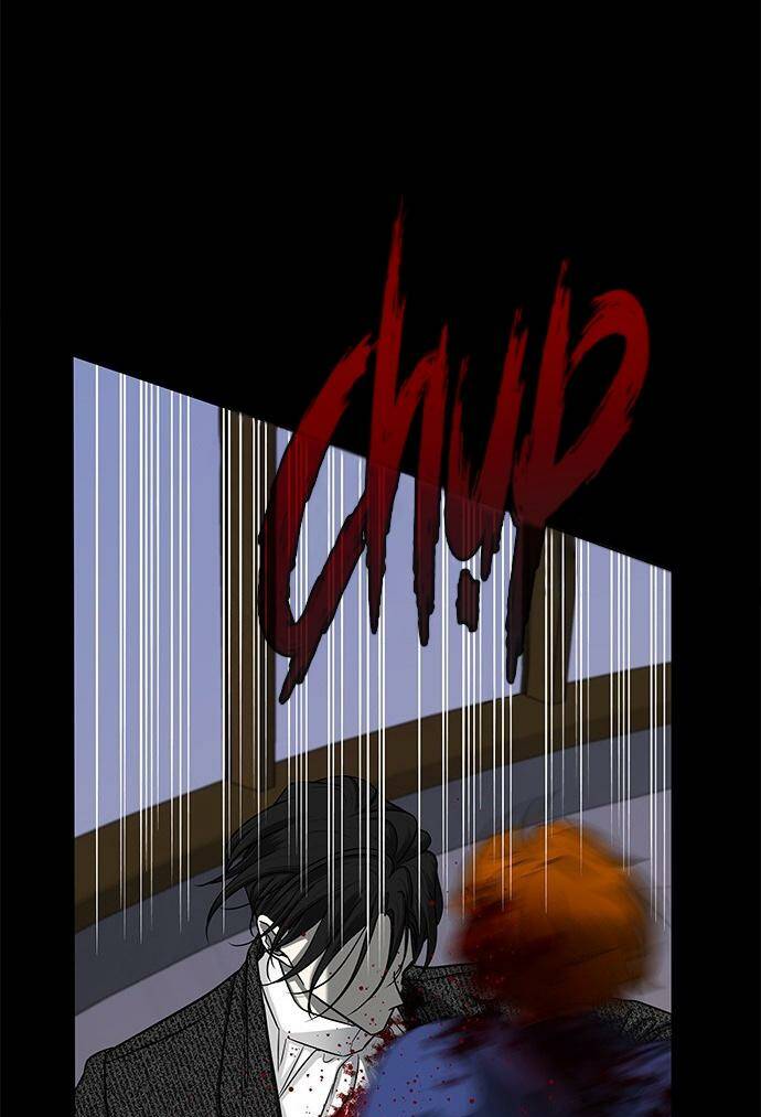 Cạm Bẫy Chapter 102 - Trang 2