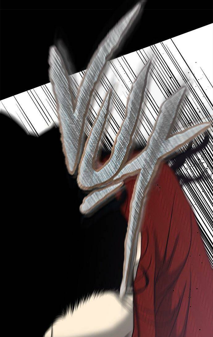 Cạm Bẫy Chapter 104 - Trang 2