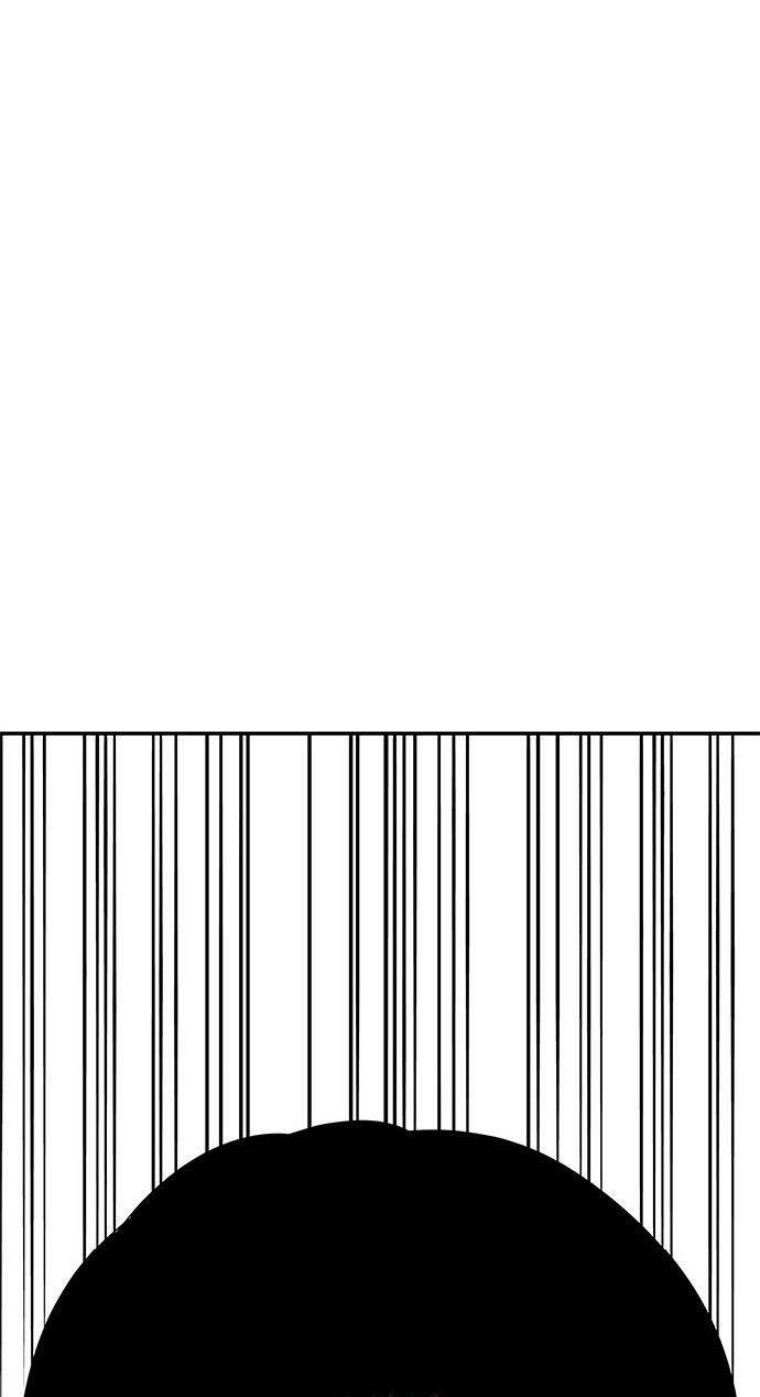 Cạm Bẫy Chapter 109 - Trang 2